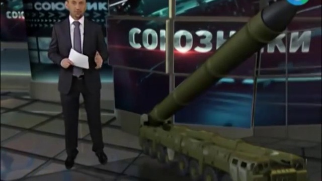 РАКЕТНЫЙ КОМПЛЕКС "ТОПОЛЬ" - ЯДЕРНЫЙ ЩИТ РОССИИ