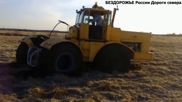Тракторы уникальная подборка "Кировец". Мощь и Сила Трактора