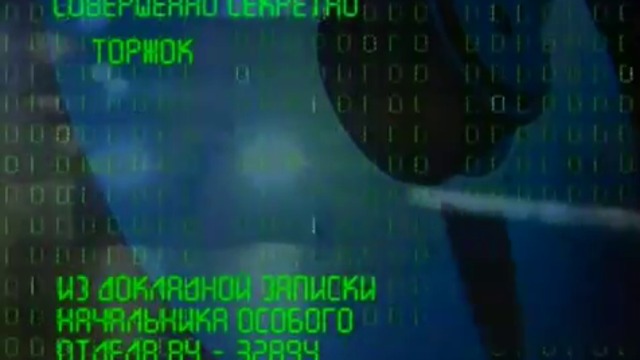 Черный призрак. Вертолет КА-50  "ЧЕРНАЯ АКУЛА"