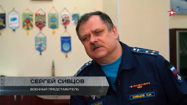 А-50 - Погоня за невидимкой (част 2)