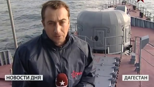 Ракетный корабль-невидимка "Дагестан"