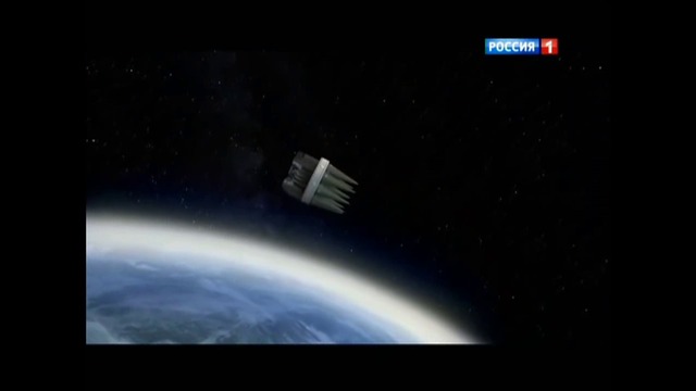 "Небесный Щит России" (част 2)