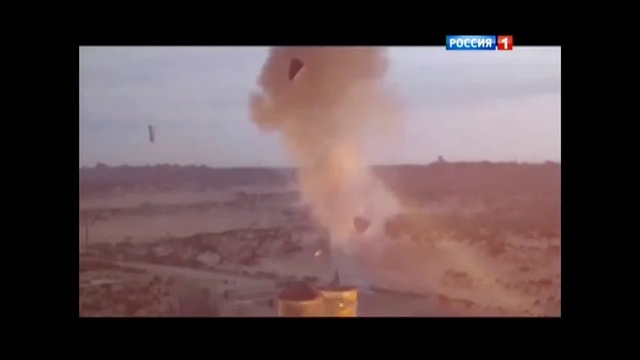 "Небесный Щит России" (част 1)