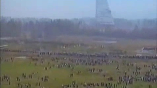 Всевидящий глаз. "РЛС ДАРЬЯЛ" (част 1 )