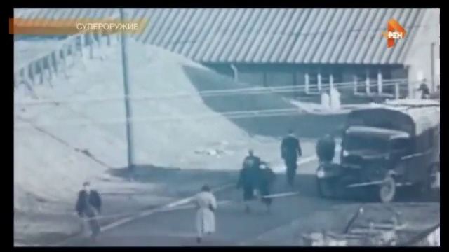 Супероружие.Чернобыль 2 .Радиолокационная станция "Дуга" (част 2 )