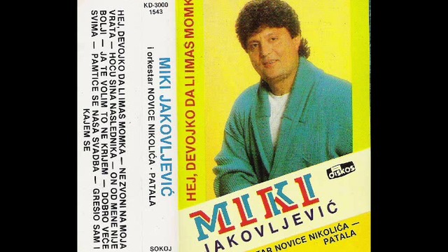 Miki Jakovljevic - Jaka i Dragana Mirkovic - Ja te volim to ne krijem-1989.wmv