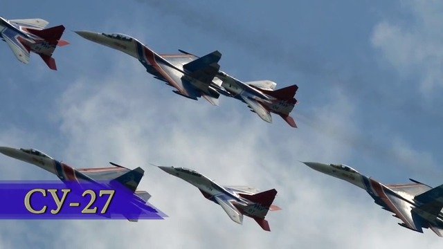 10 самых грозных самолетов ВКС России. СУ-27, МиГ-29, СУ-35, Т-50, Ту-160, СУ-34, МиГ-35, СУ-30,