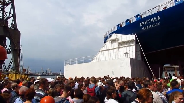Спуск на воду атомного ледокола  "Арктика"