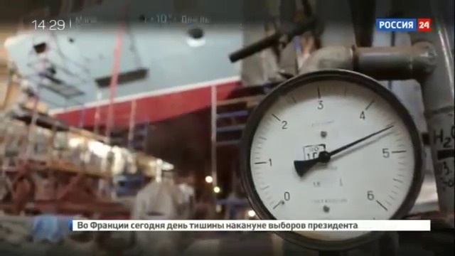 "Северная верфь"