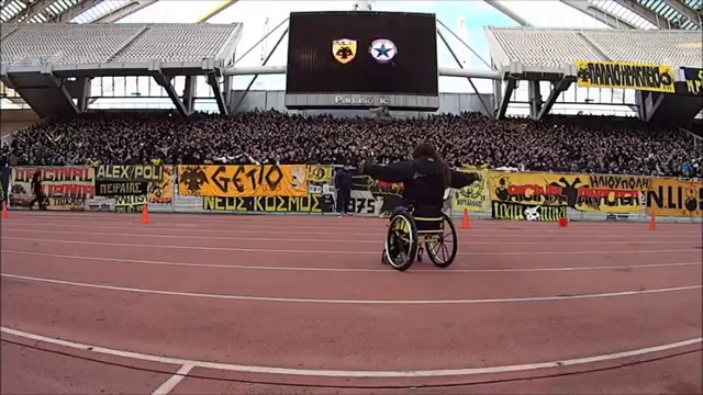 Феновете на Аек Атина! Уникално