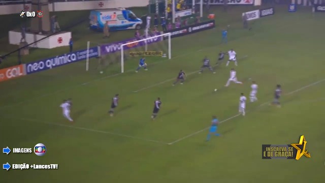 08.06.17 Вашко да Гама - Коринтианс 2:5