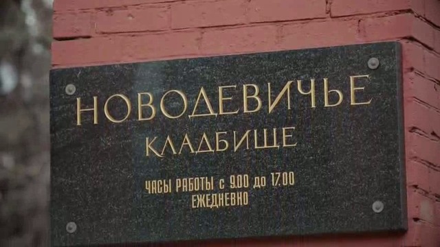 Ту-144. Первый пассажирский сверхзвуковой  (2)