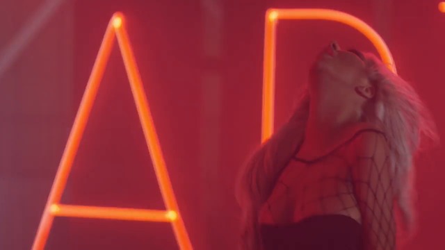 • Премиера • Andrea - Vitamin