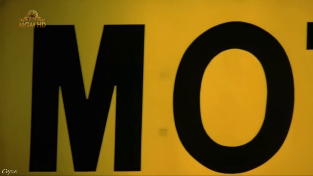 Арвид - Эта ночь 2