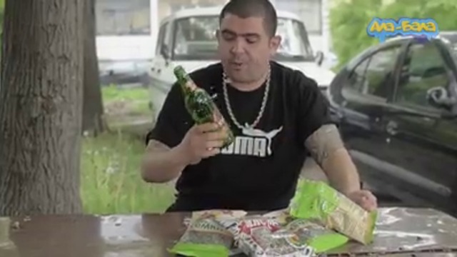 Кварталната батка is back...