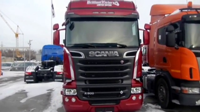 SCANIA R500 brilliant victory