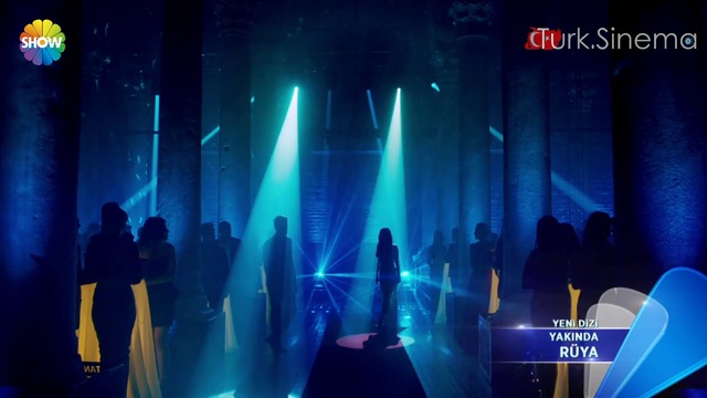 Сън 1 анонс 1 рус суб Ruya