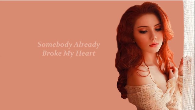 Sade - Somebody Already Broke My Heart - Превод