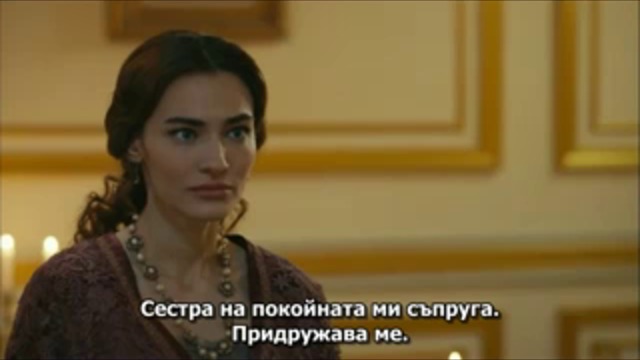 Vatanim sensin S01E19 2-2 - Videoclip.bg