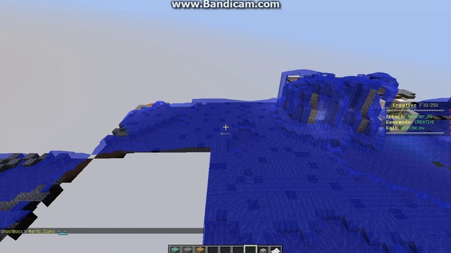 Най-лошото се случи