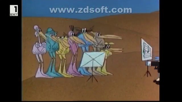 Га! (1979) - реж. Стоян Дуков