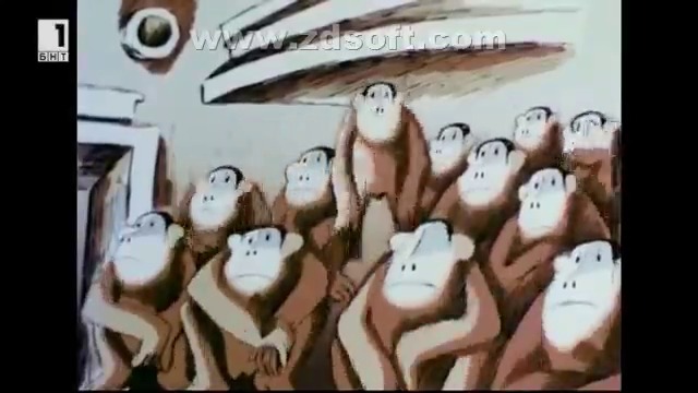 Маймуни (1981) - реж. Румен Петков