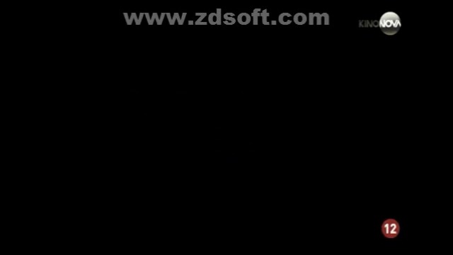 Част от Обичам неприятностите