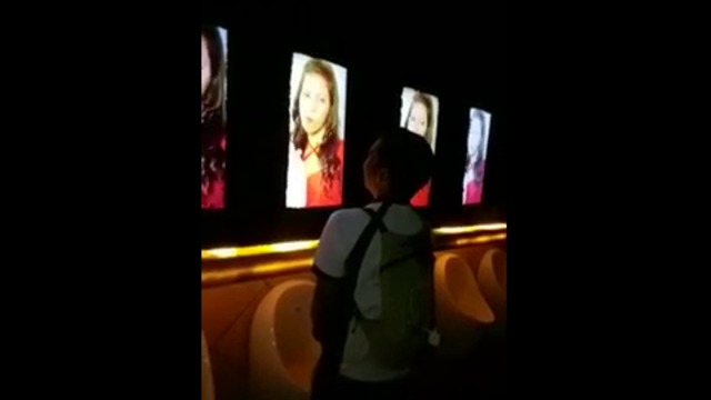 ЗАБАВНА МЪЖКА ТОАЛЕТНА