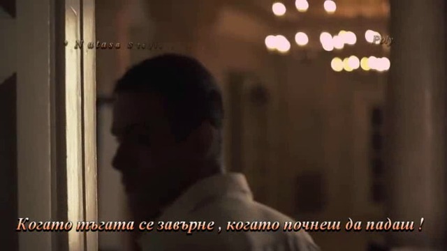 ❤ Natasa Stajic - Imas mene nisi sam ! ❤ - Official Video 2014 + Превод