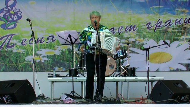 Валерий Сёмин   -   Тёща