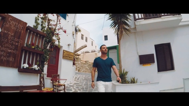 Alexandros Mirtos - Tha vgo - Official Video 2017