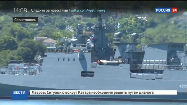 Фрегат 'Адмирал Эссен'  в Севастополь