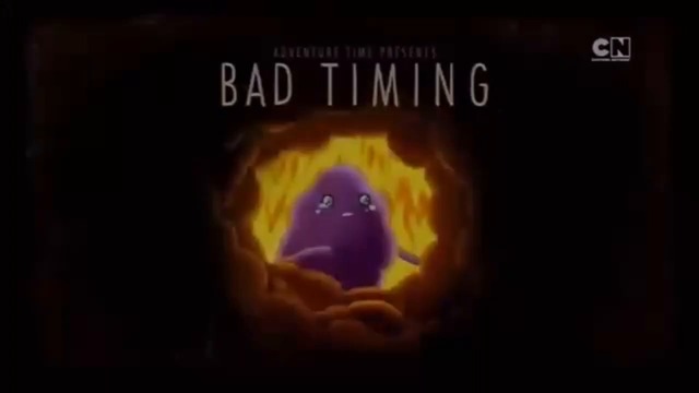 Време за приключения (Bad timing) бг.аудио