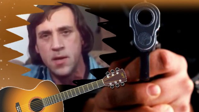 Владимир Высоцкий - Я не люблю - Превод
