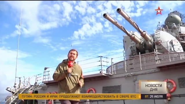 Самая большая в мире подводная лодка «Дмитрий Донской» впервые зашла в Финский залив