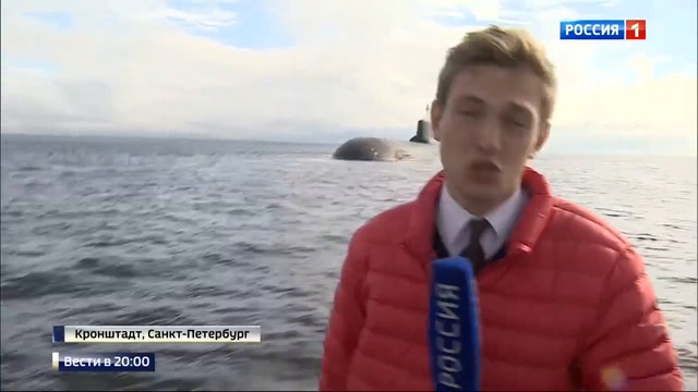 День ВМФ - 'Дмитрий Донской' и 'Петр Великий' прибыли в Кронштадт