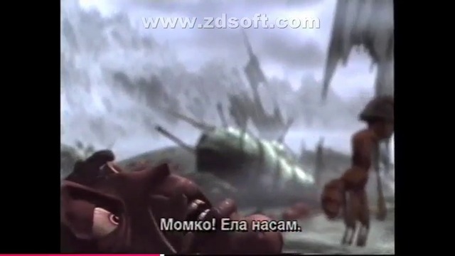 Мравката Z (1998) (бг субтитри) (част 6) VHS Rip Александра видео 1999