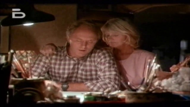 Хари и семейство Хендерсън (1987) (бг аудио) (част 4) TV Rip bTV 2005