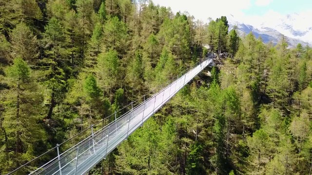 НАЙ-ДЪЛГИЯТ ВИСЯЩ МОСТ В СВЕТА.ШВЕЙЦАРИЯ