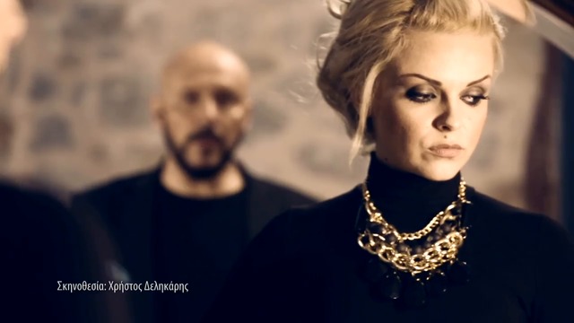 Hristos Sarlanis - Gialini Kardia (Official Music Video)