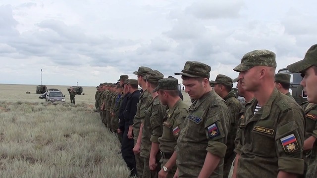 Военное ралли