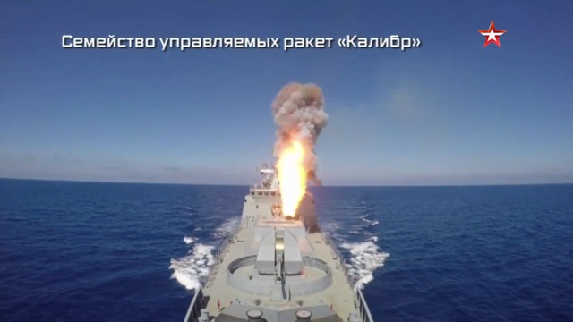 ПЕТ ОТ НАЙ-СМЪРТОНОСНИТЕ КРИЛАТИ РАКЕТИ НА РУСИЯ