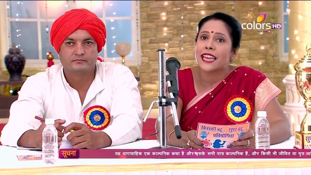 Thapki Pyar Ki - Потопите на любовта (2015) - Епизод 190