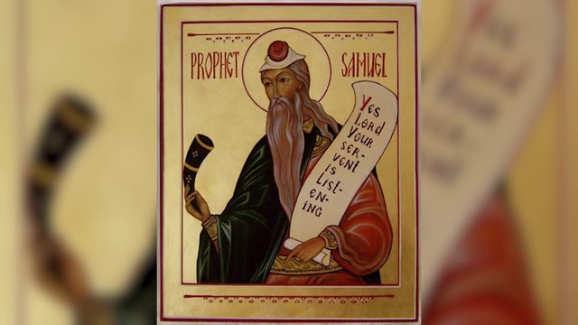 20 Август - Св. Пророк Самуил