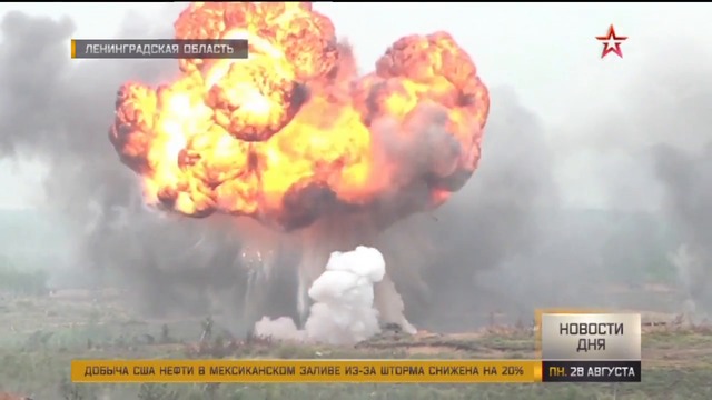 Один залп ТОС-1А «Солнцепек» выжигает площадь, равную восьми футбольным полям