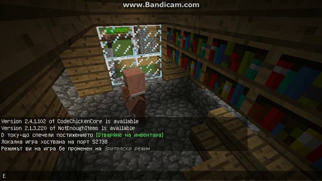 Гледаме с Розовко страшен филм на име духът в робота Сезон 1 Епизон 18 !!!!!!!!!!!!!