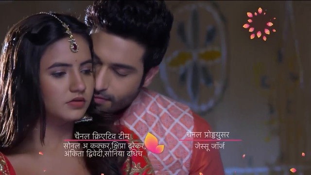 Udaan Sapnon Ki - Полет Е848