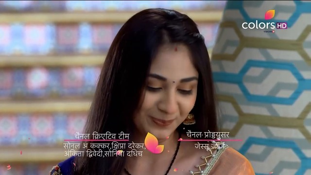 Udaan Sapnon Ki - Полет Е849