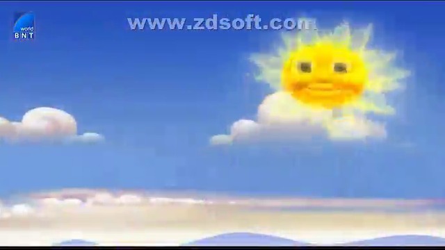 Лятото на Гъбелко: Най-голямото съкровище - анимационен филм /България, 2007 г./