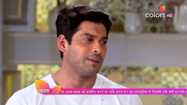 Dil Se Dil Tak - Сърце на сърце (2017) - Епизод 26